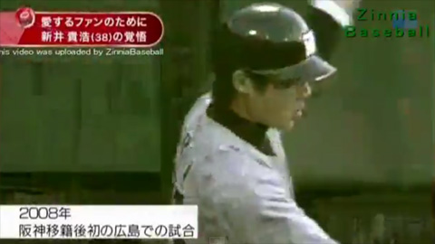 すぽると新井石井対談_13