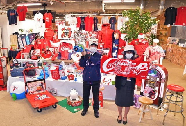 カープの赤字を解消する画期的なアイデアを考えた人が優勝