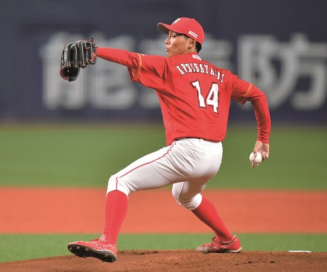 広島カープ実況ドラフト会議2020年