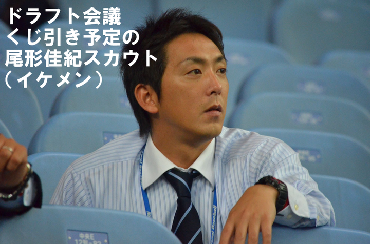 ogata_v001