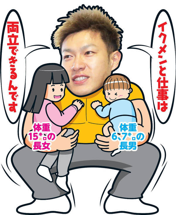 カープファンの男性(31)、子供をダンベルにしてしまう