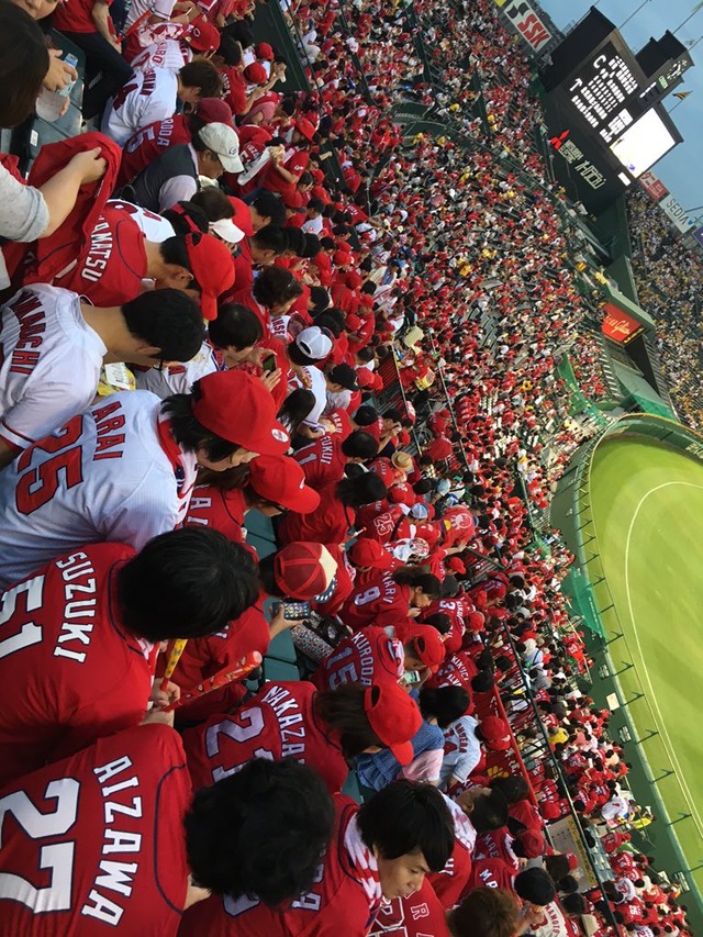 甲子園カープファン_07