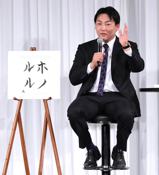 巨人丸手術2