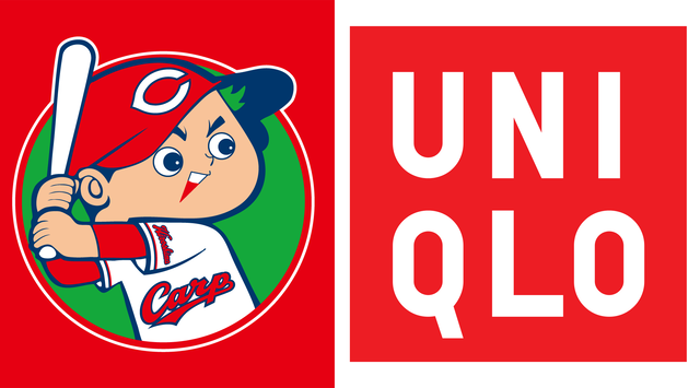 ユニクロが広島カープの親会社になった時にありがちなこと
