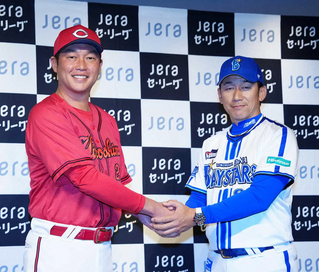新井監督三浦監督