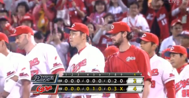 広島中日21回戦_23