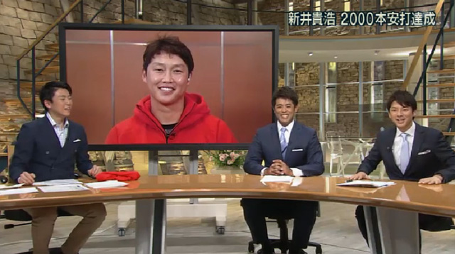 新井貴浩報道ステーション31