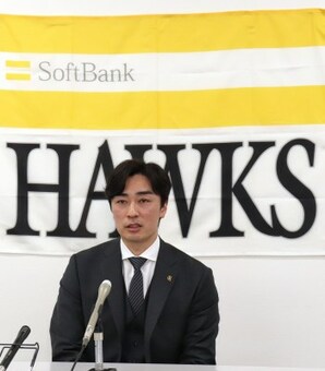 和田毅の人的補償『牧原柳町らの無償トレード案』