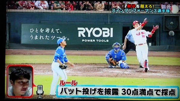 カープ選手会ゴルフ2016_26