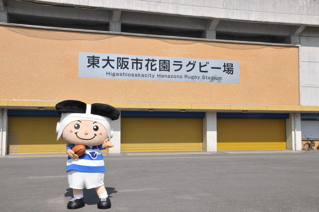 東大阪市_トライ君
