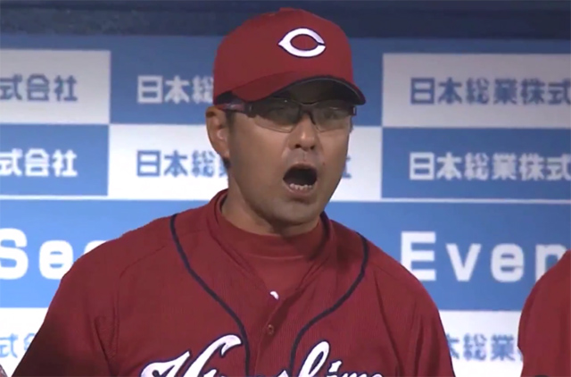 緒方監督吠える
