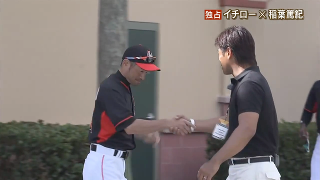 イチロー_稲葉_対談_報道ステーション_05