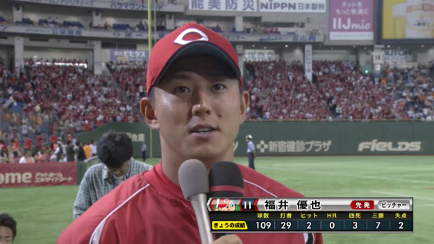 広島巨人14回戦_29