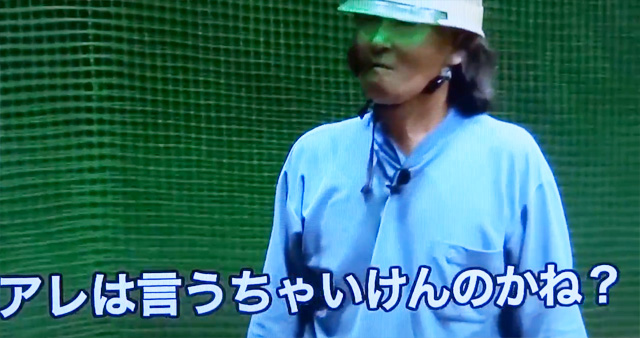 探偵ナイトスクープ_マエケン_ノムスケ_20