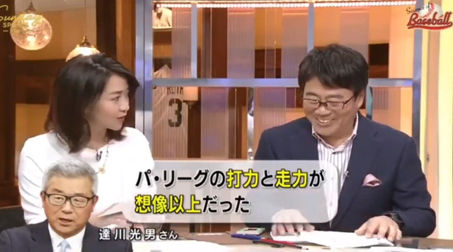 達川光男_NHKに逆神ぶりを晒される_03