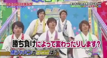 VS嵐_23