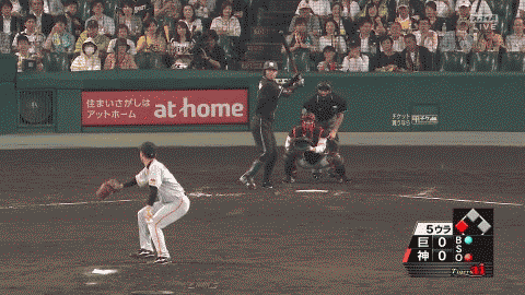 カープ會澤翼 鼻骨骨折 安仁屋さんがラジオで明かす 広島東洋カープまとめブログ かーぷぶーん カープ會澤翼 鼻骨骨折 安仁屋さんがラジオで明かす 広島東洋カープまとめブログ かーぷぶーん