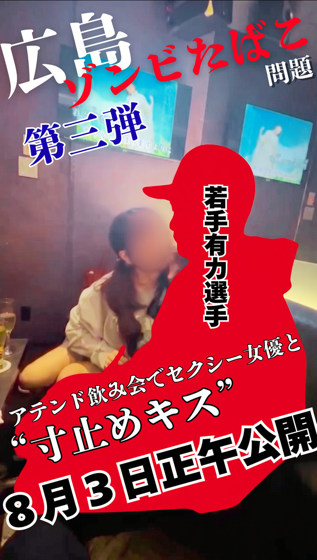 エントリ画像