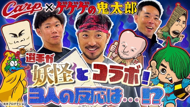 エントリ画像