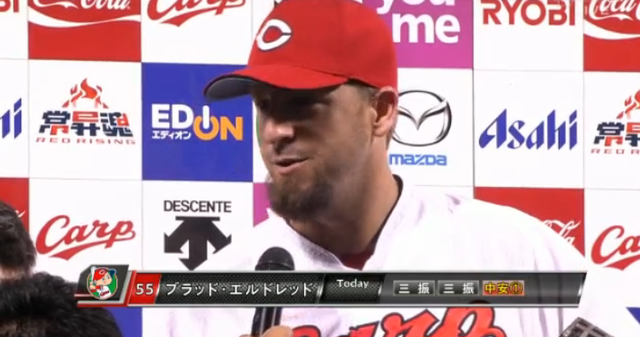 広島巨人23回戦_26