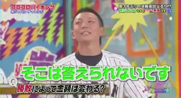 VS嵐_26
