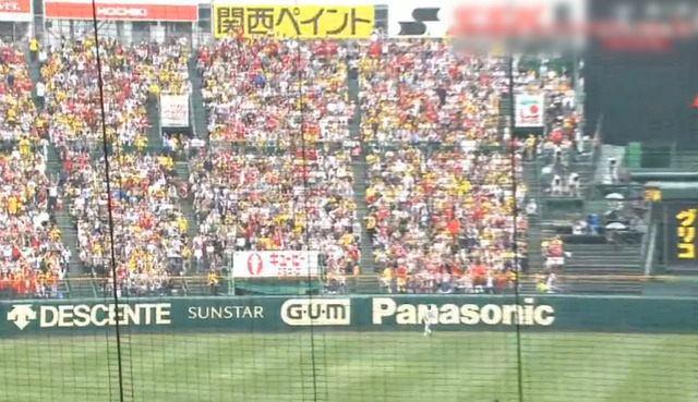 広島阪神6回戦_05