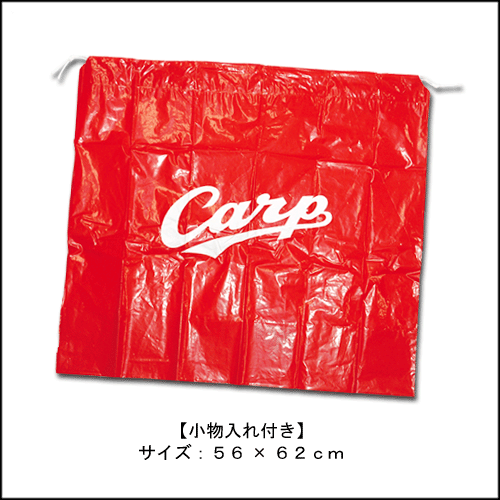 カープポンチョ_01
