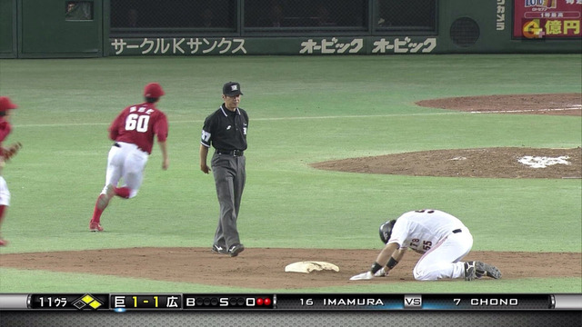 巨人大田_新井の後継者_04
