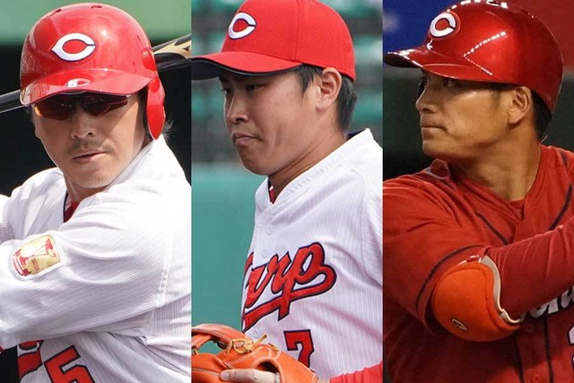 カープ長野田中堂林