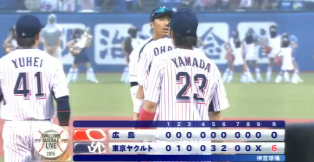 広島ﾔｸﾙﾄ21回戦_02