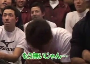 福井_もうないじゃん