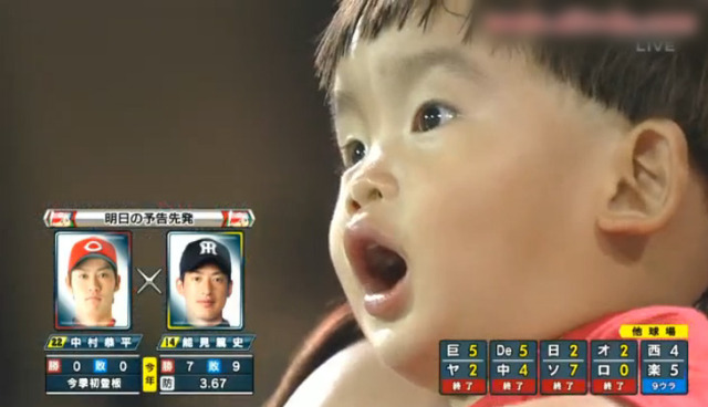 広島阪神12回戦_ヒロイン_29