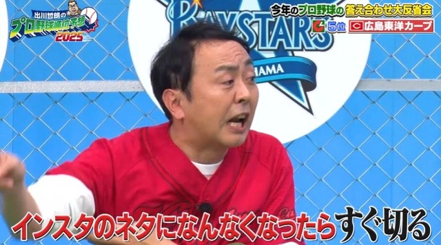 ③