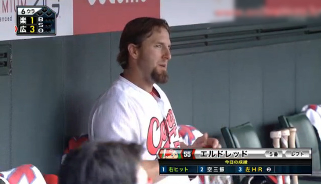 エルドレッド4号_17