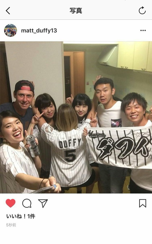 ダフィーロッテファン自宅飲み会