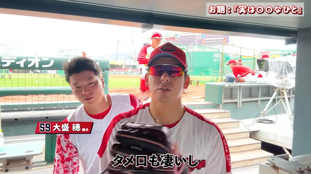 スクリーンショット 2026-07-05 070420