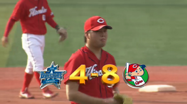 広島横浜11回戦_21