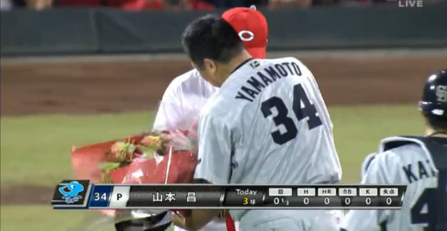 山本昌_引退登板_18