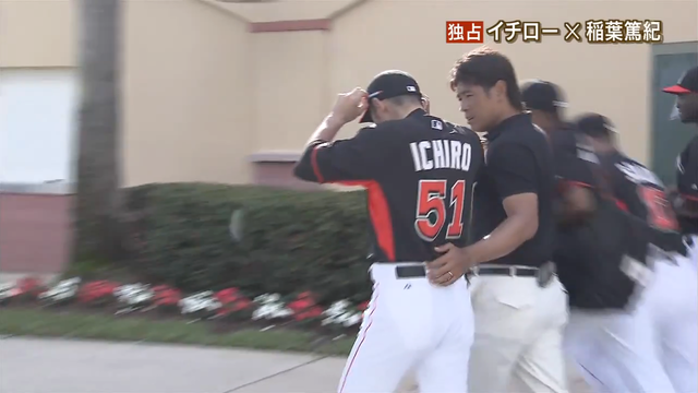 イチロー_稲葉_対談_報道ステーション_07