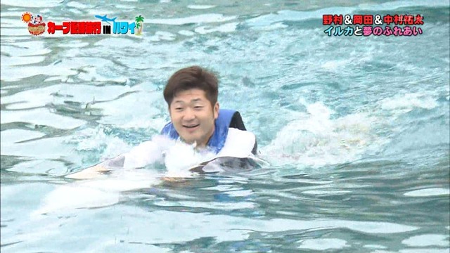 カープ優勝旅行INハワイ (113)