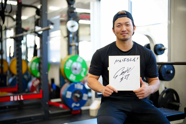 20221228s00001004628000p_view