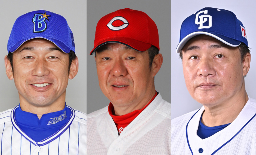 セリーグbクラス 広島中日横浜 はどうすればチームを立て直せるのか 広島東洋カープアンテナ