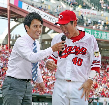 広島カープ26度目の逆転勝ち