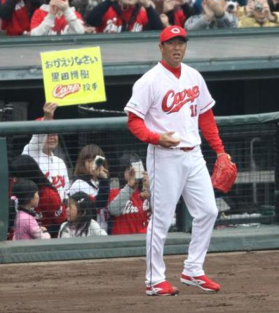 黒田博樹_オープン戦