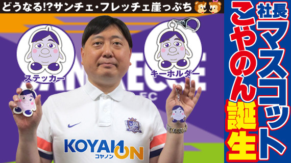 jp