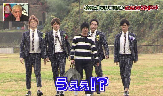 新生SMAP (3)