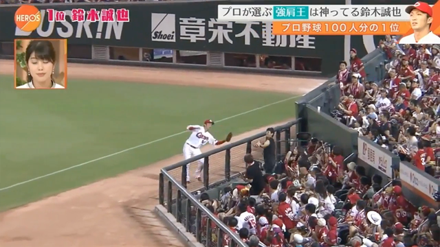 カープ鈴木誠也_100分の1強肩部門_2016_60