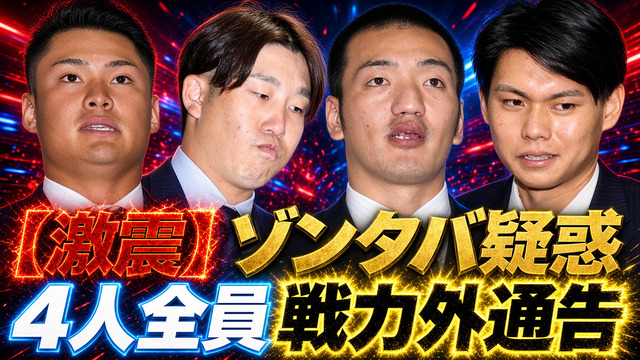 エントリ画像