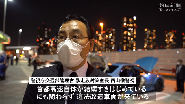 首都高_ルーレット族_新型コロナウイルス_03