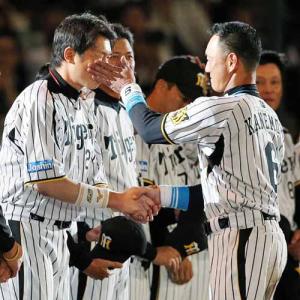 金本新井ビンタ